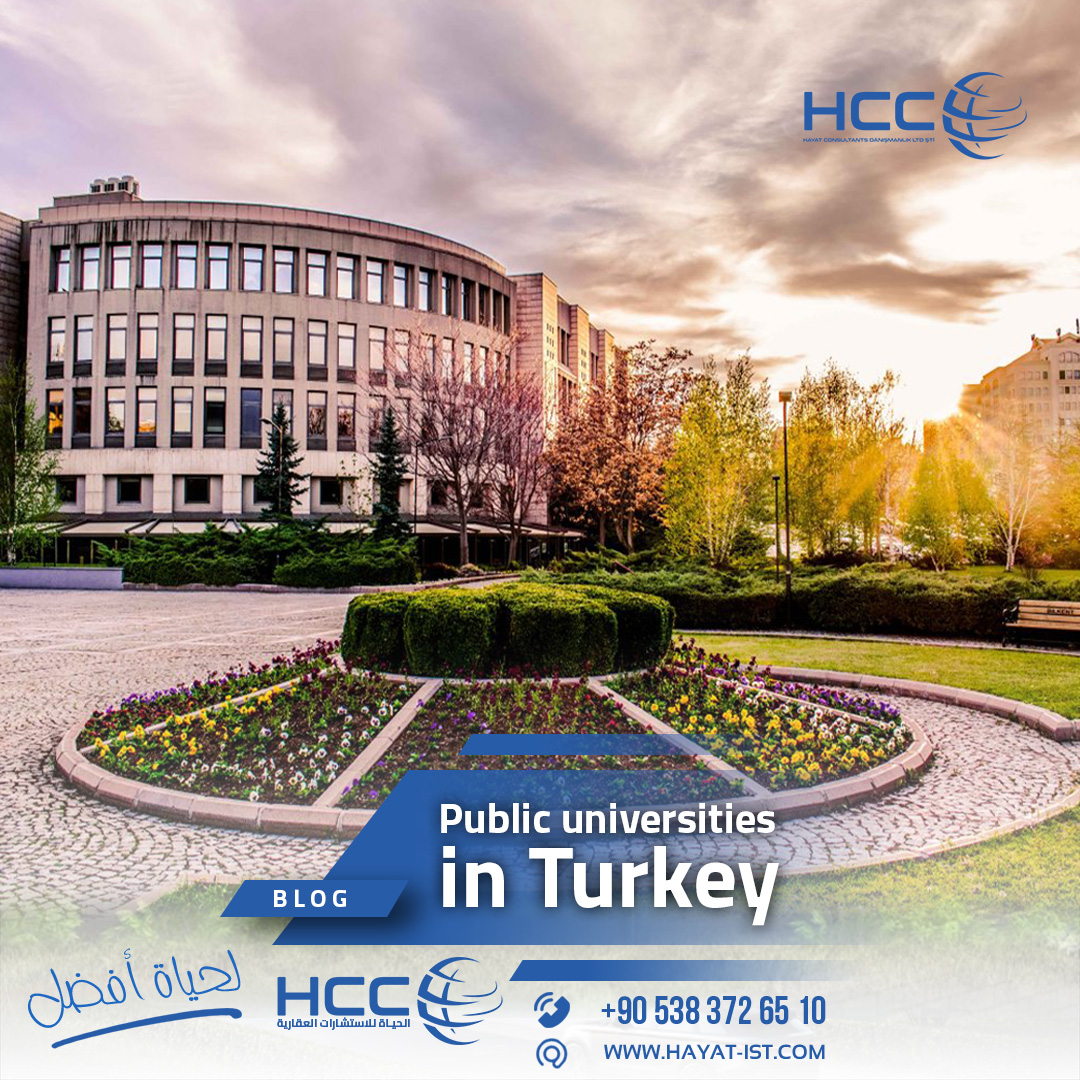 public-universities-in-turkey-hayat-consulting